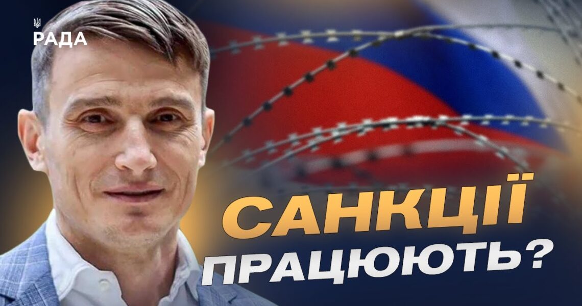 Газпром у мінусі та рецесія в рф: глибина економічної кризи | Василь Фурман