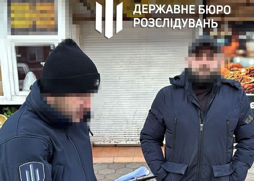 Новини України - Ліквідовано міжнародний канал постачання кокаїну в Україну