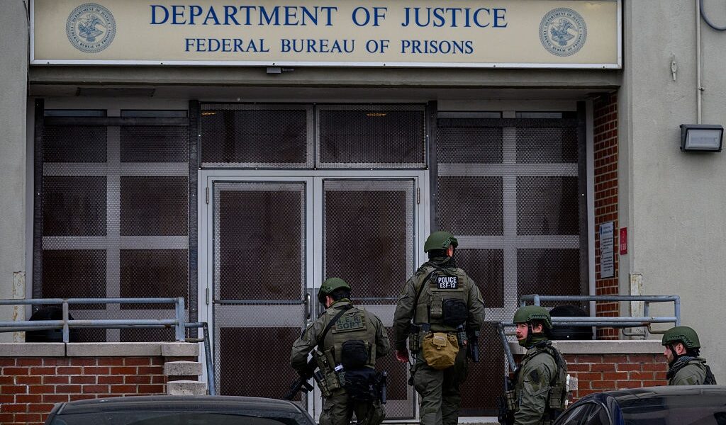 Новини світу - Найгірша в'язниця Нью-Йорка. Де сидить Мадуро