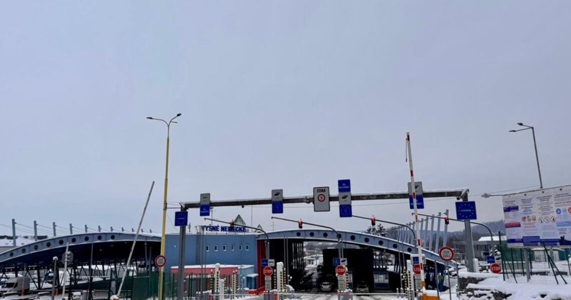 Новини України - Новий пішохідний перехід відкрили на кордоні зі Словаччиною