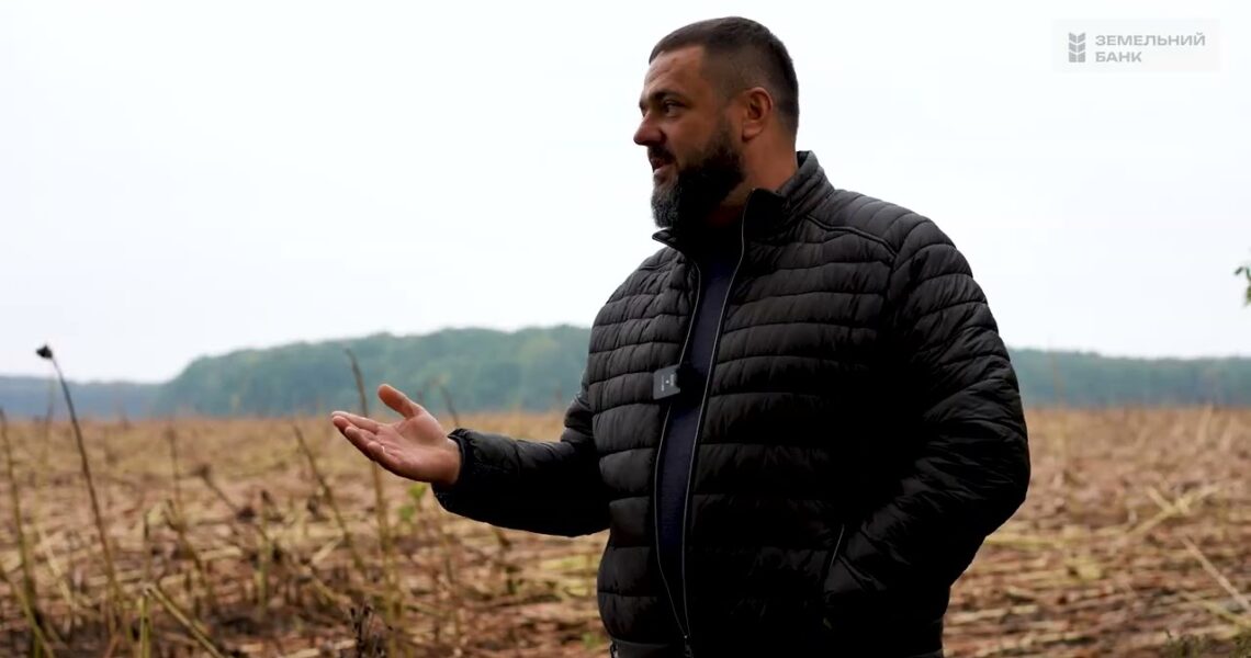 🌾 Історії довіри: ТОВ «Атлантик Терра»