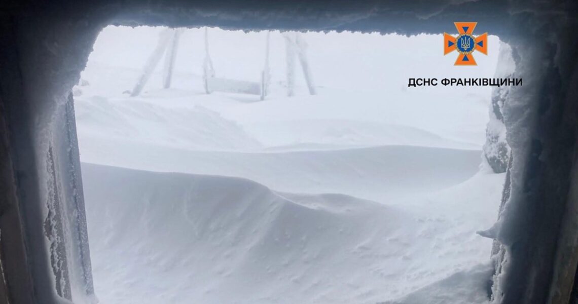 Новини України - Перемети снігу понад метр: ДСНС застерігає від походів у високогір'я