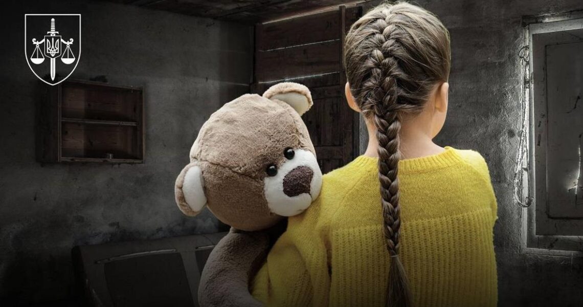 Новини України - Підозрюваного у ґвалтуванні малолітньої онуки загрожує довічне