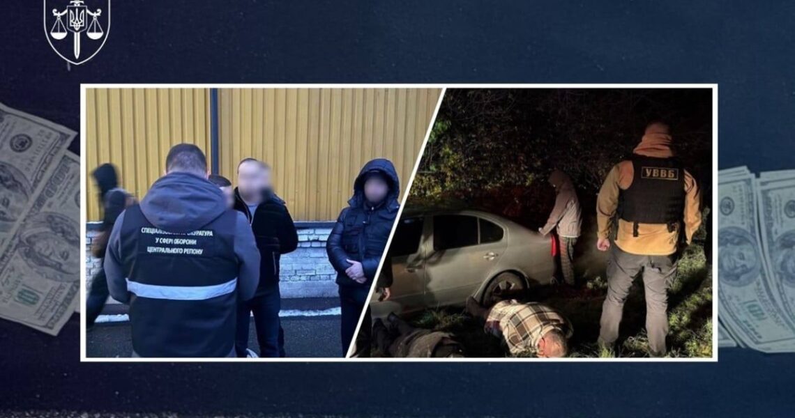 Новини України - Припинено схеми ухилення від мобілізації за участю адвокатів