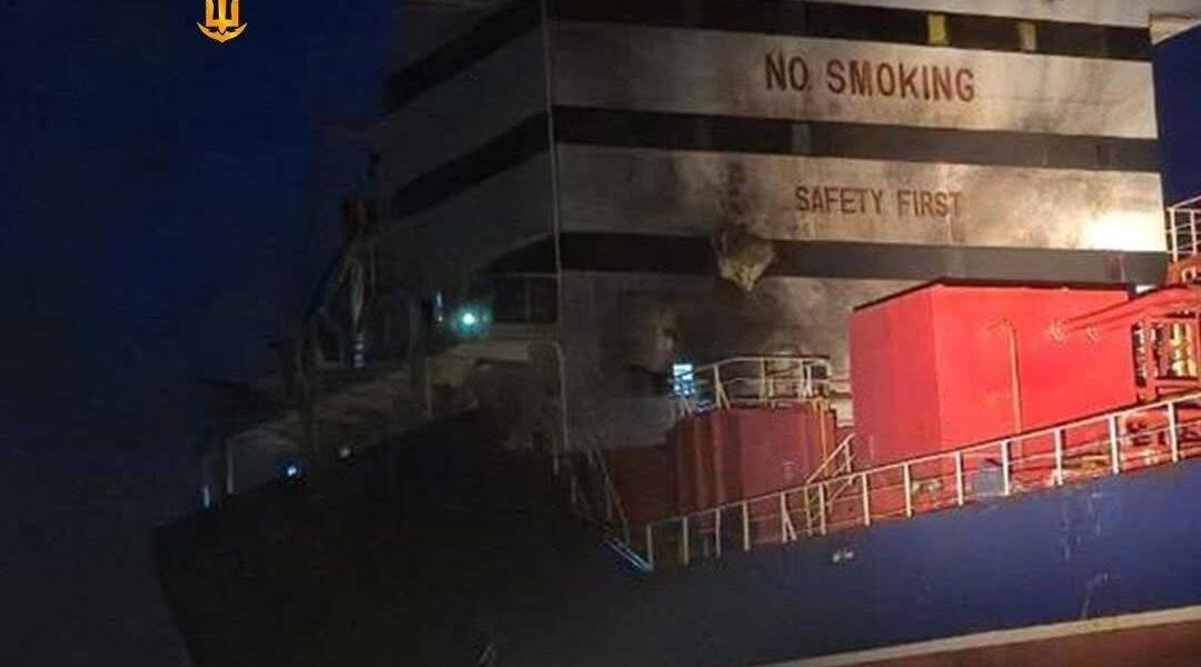 Новини України - РФ атакувала два іноземні судна на Одещині