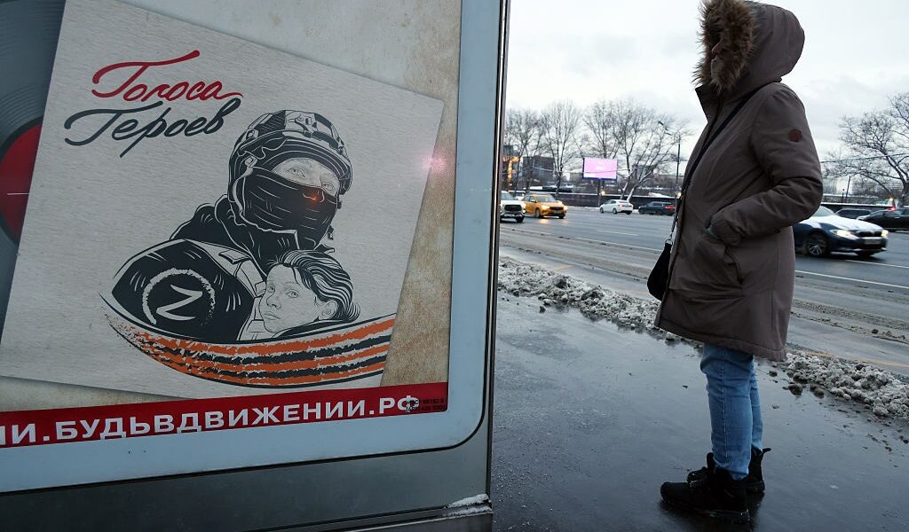 Новини світу - Росія посіла останнє місце в рейтингу миру