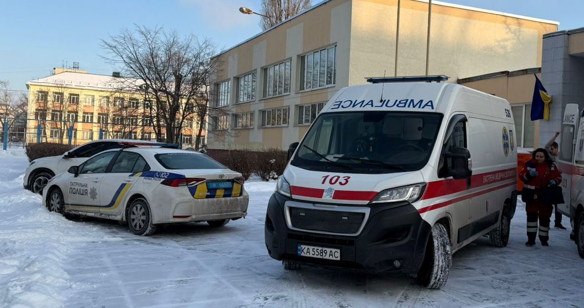 Новини Києва - Російський слід? Різанина в школі Києва