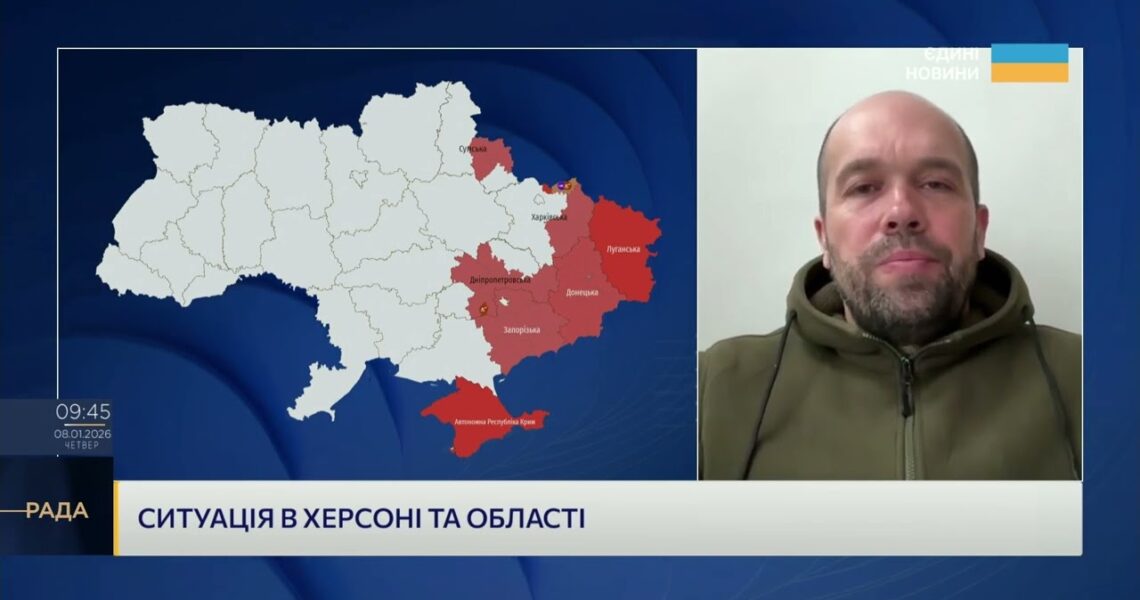 Ситуація на Херсонщині масовані атаки дронів та наслідки обстрілів | Олександр Толоконніков