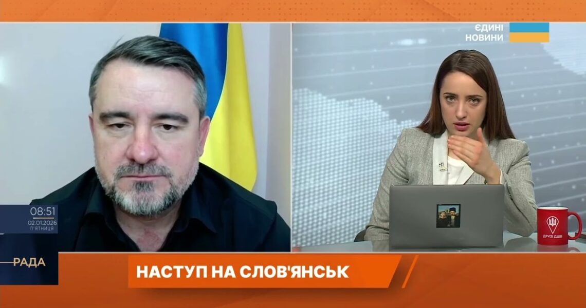 Слов’янськ під постійними обстрілами: КАБи, дрони та життя міста | Вадим Лях