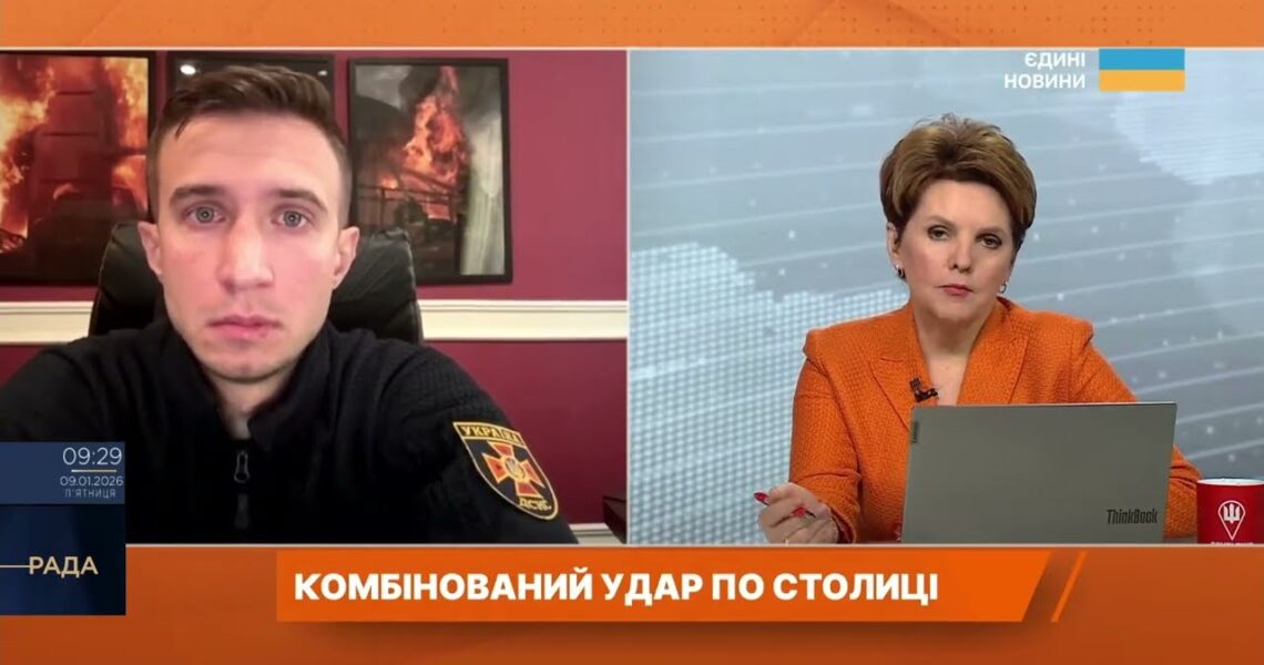 Деталі рятувальних робіт у Києві після повітряної атаки | Павло Петров