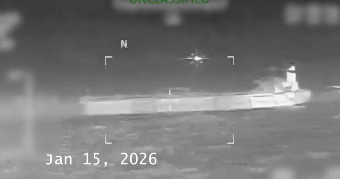 Новини світу - США захопили танкер Veronica в Карибському морі