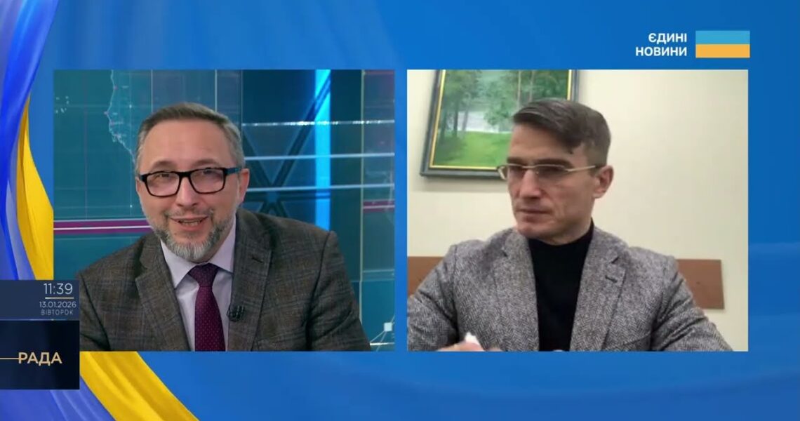 Пояснення причин коливань курсу долара та євро | Василь Фурман