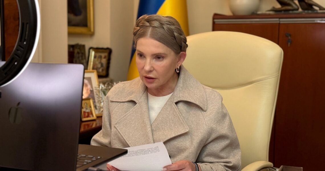 Новини політики - Тимошенко назвала "політичним тиском" обшуки в офісі її партії