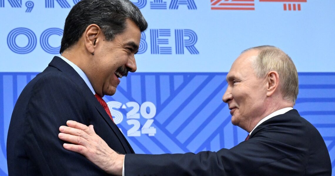 Новини світу - Три групи проблем: Клімкін оцінив наслідки подій у Венесуелі для Росії