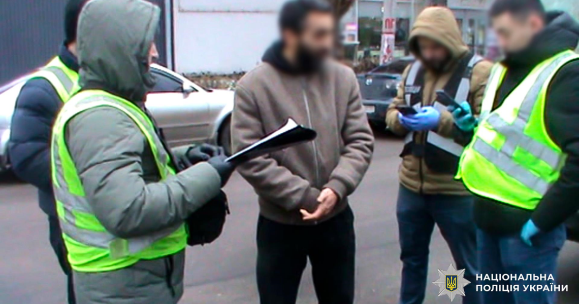 Новини України - У Києві затримали іноземця з кокаїном на 35 млн гривень