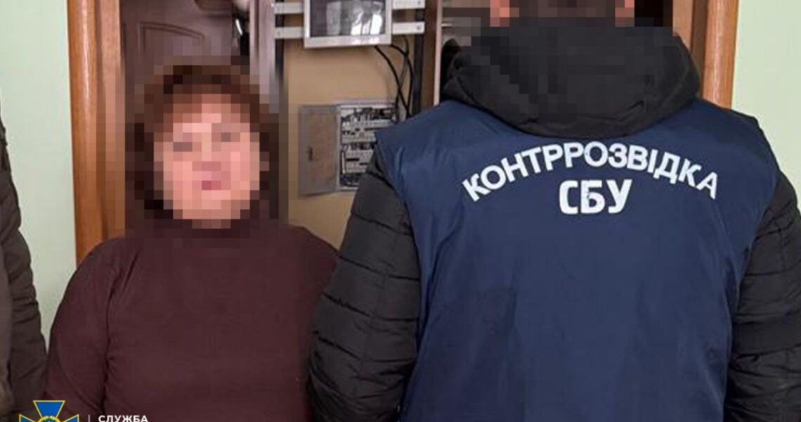 Новини України - У Києві затримали колаборантку з окупованого Криму