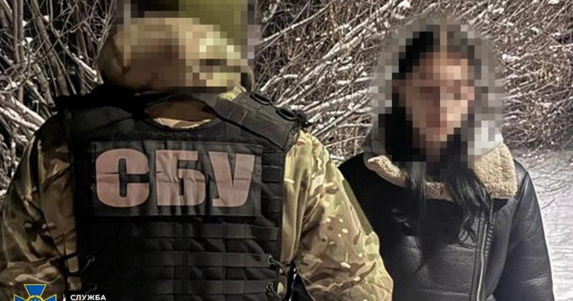 Новини України - У Кропивницькому 16-річна агентка ФСБ готувала удар по ТЕЦ