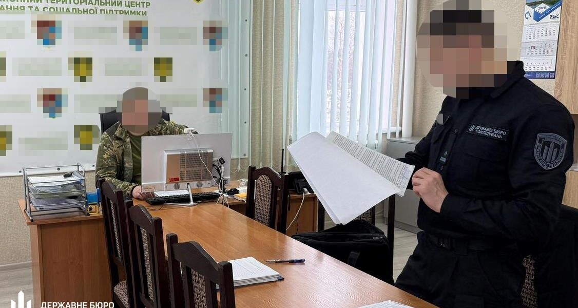 Новини України - У Рівному посадовець ТЦК брав хабарі автомобілями