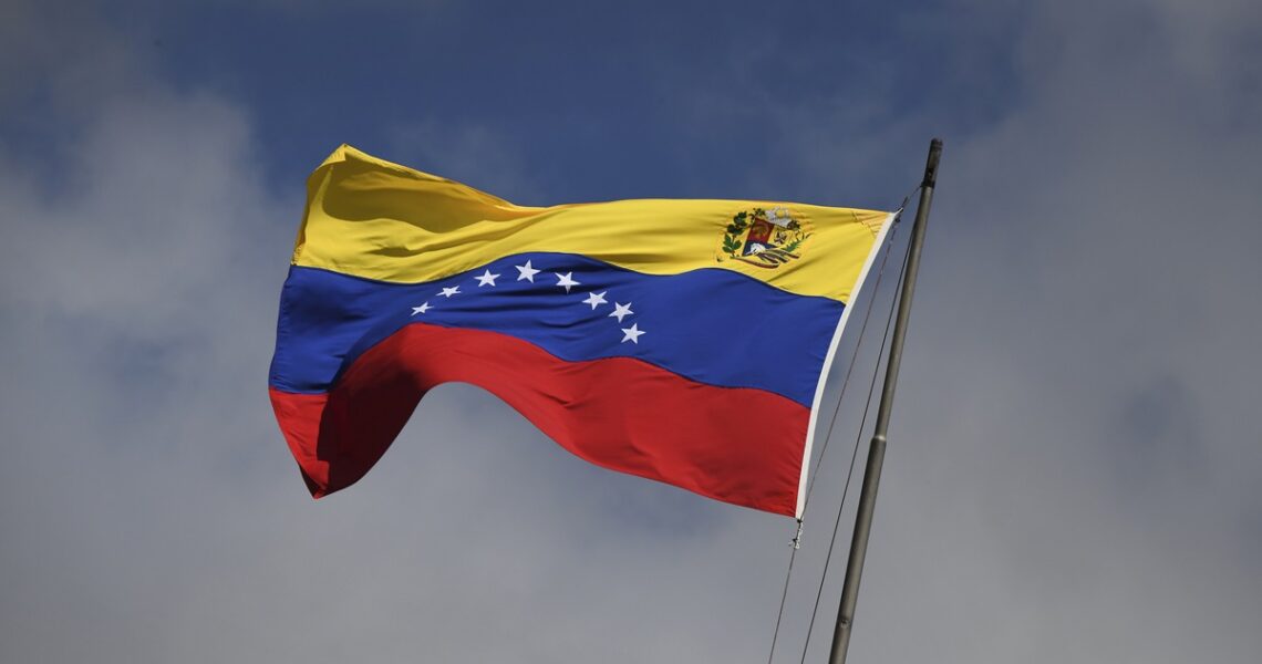 Новини світу - У Венесуелі почали звільняти політичних в&rsquo;язнів