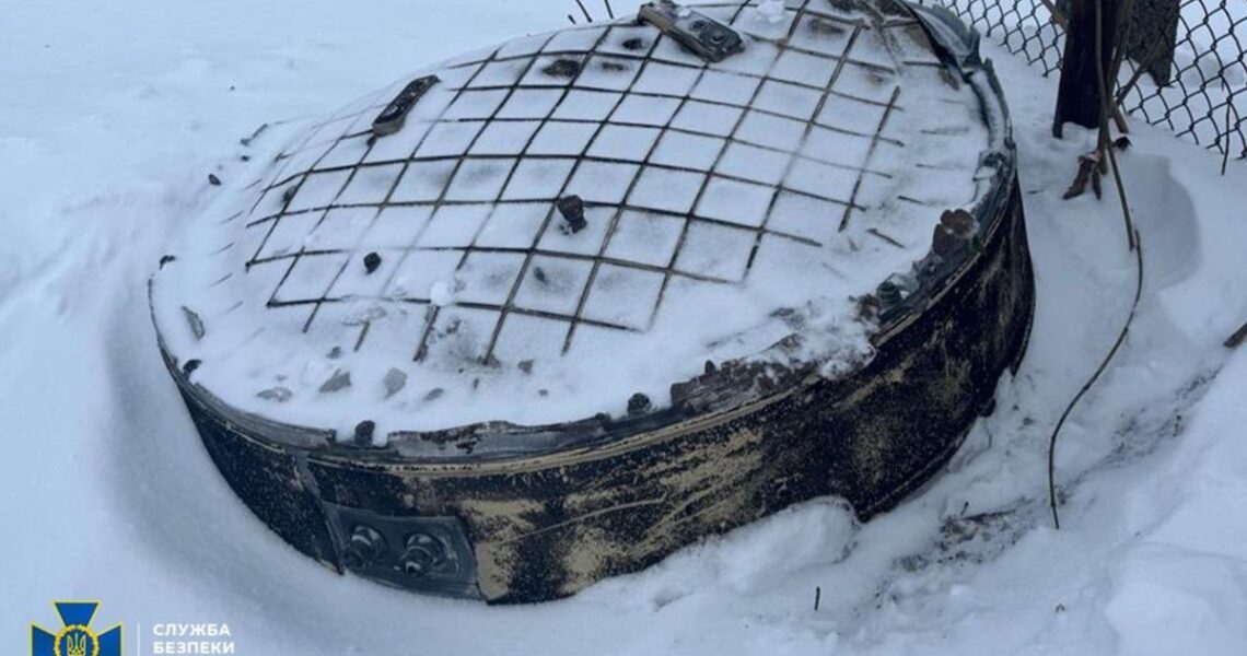 Новини України - Удар Орєшніка: знайдено уламки російської ракети