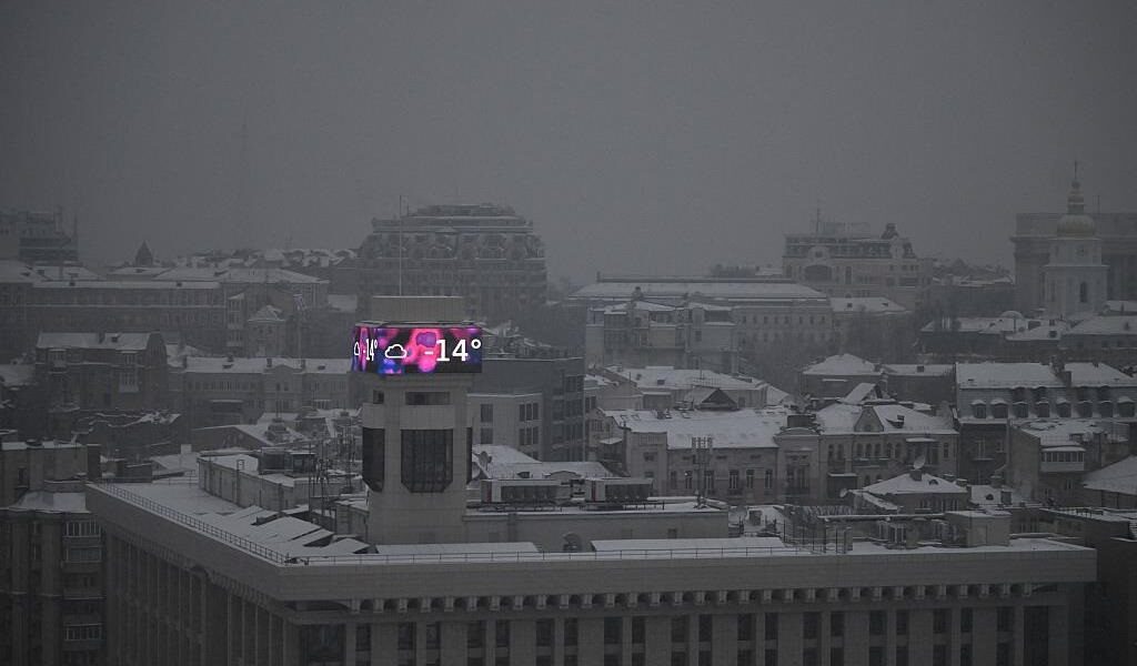 Новини України - Укренерго попередило про відключення 15 січня