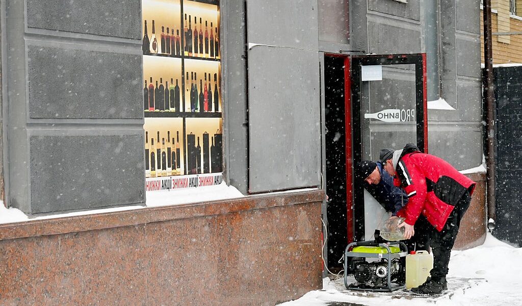 Новини Києва - В Києві призупинили опалення і водопостачання