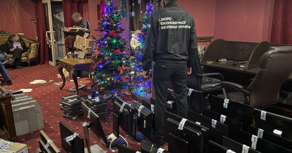 Новини України - В Одесі ліквідували п'ять підпільних гральних закладів