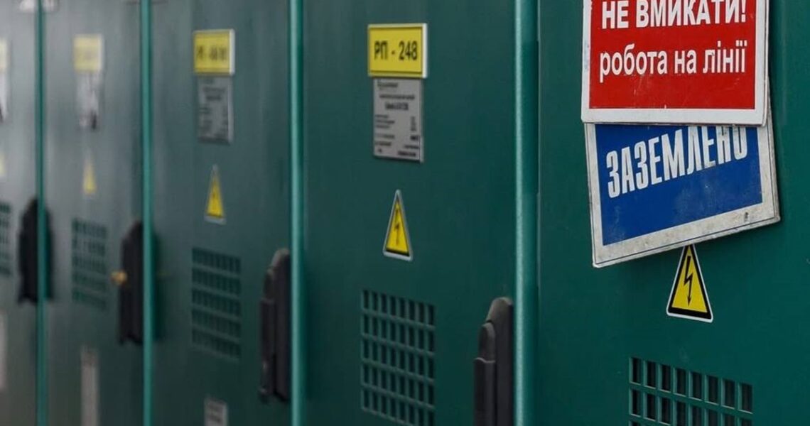 Новини України - В Одесі сталиця аварійні відключення світла