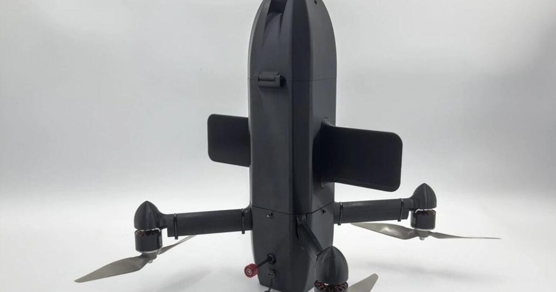 Новини України - В Україні презентували новий перехоплювач дронів Салют