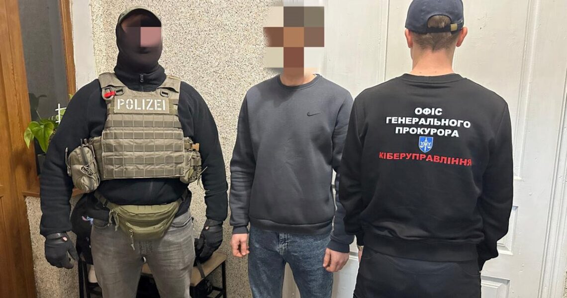 Новини України - В Україні викрили найнебезпечнішу останнім часом міжнародну хакерську групу