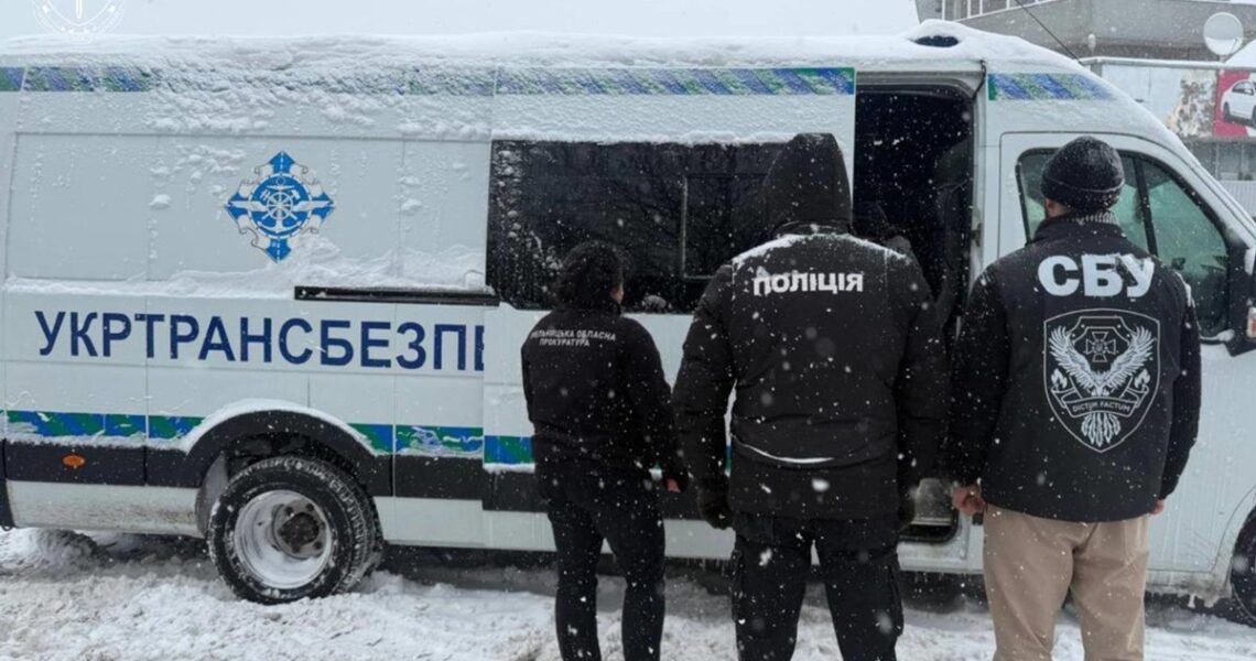 Новини України - В Укртрансбезпеці ліквідували корупційні схеми