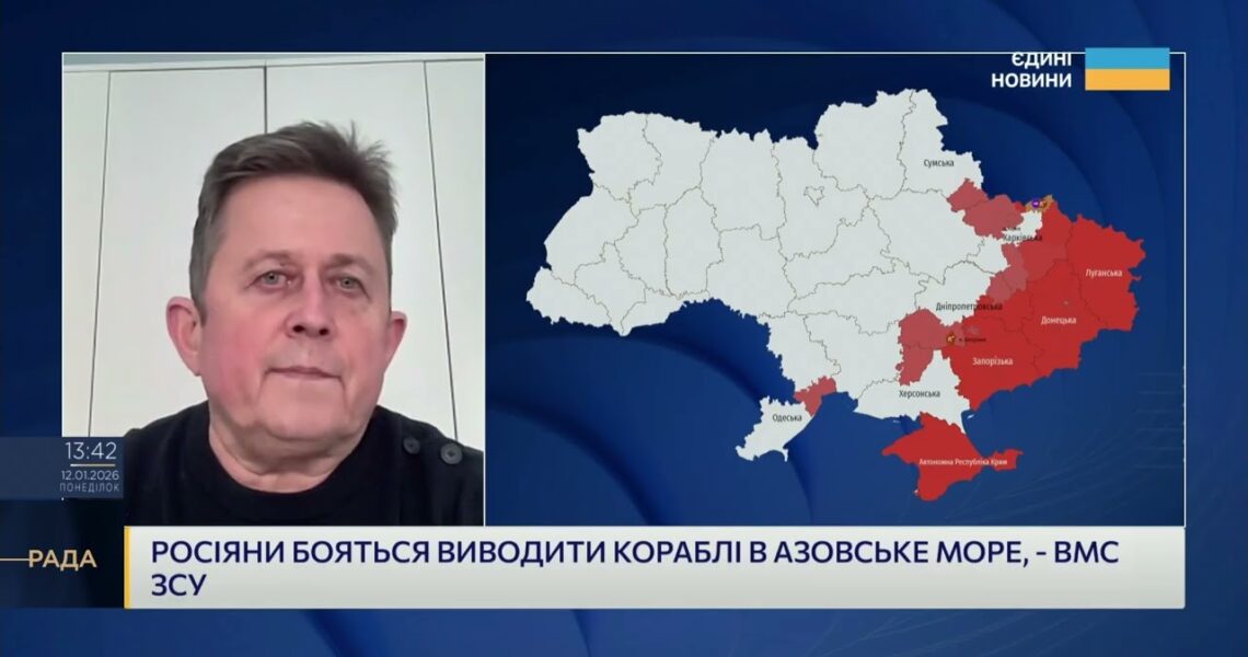 Чому Чорноморський флот рф ховається в Новоросійську | Андрій Риженко