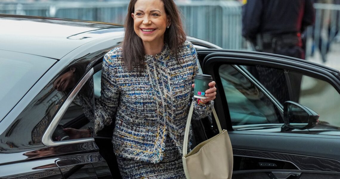 Новини світу - ЗМІ: Віцепрезидентка і опозиціонерка Венесуели борються за підтримку Трампа