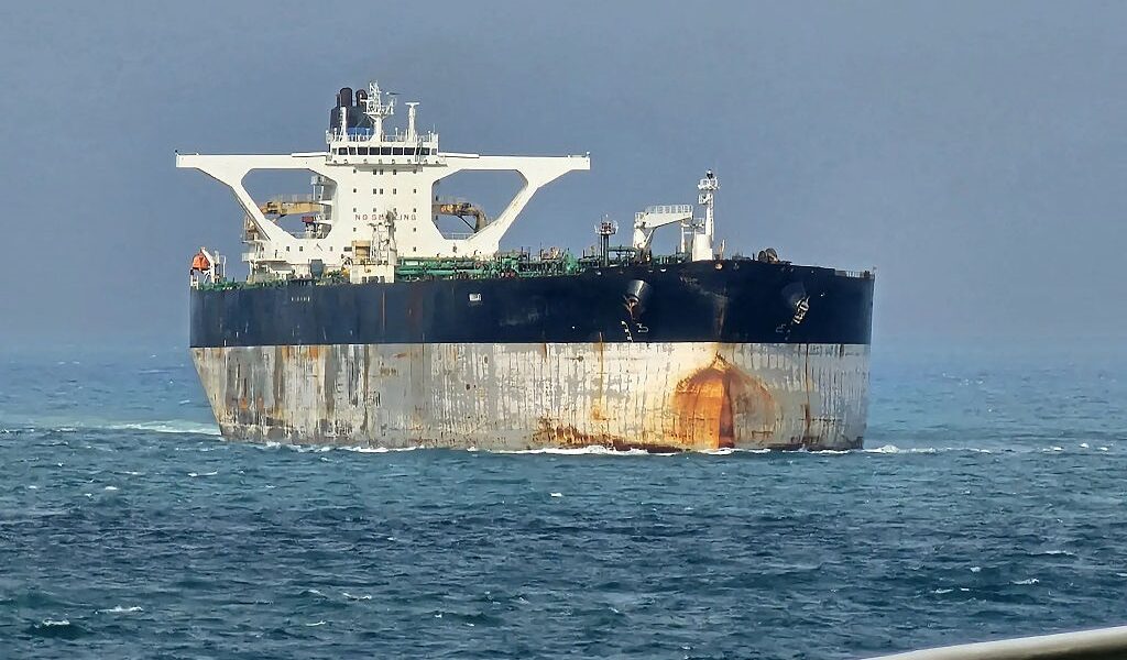 Новини світу - ЗМІ з&rsquo;ясували власника захопленого США танкера Marinera