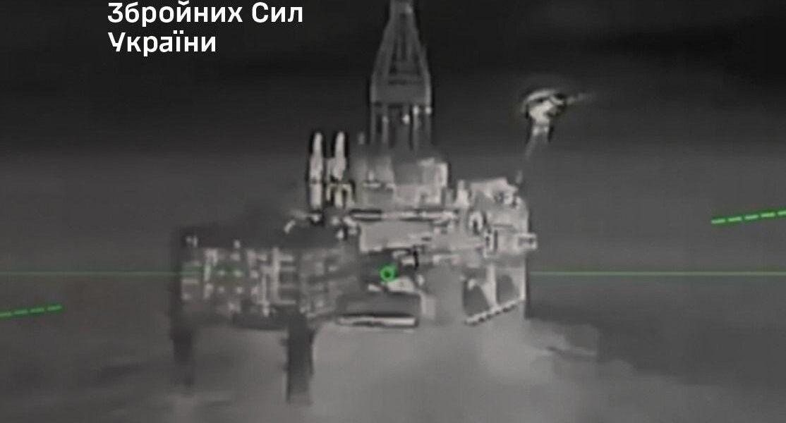 Новини України - ЗСУ уразили бурові установки Лукойлу